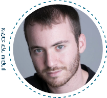 דניאל מורשת 2