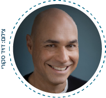 יניב פולישוק 2