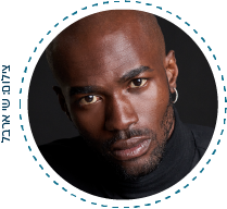 שנסלה שון מונגוזה 2